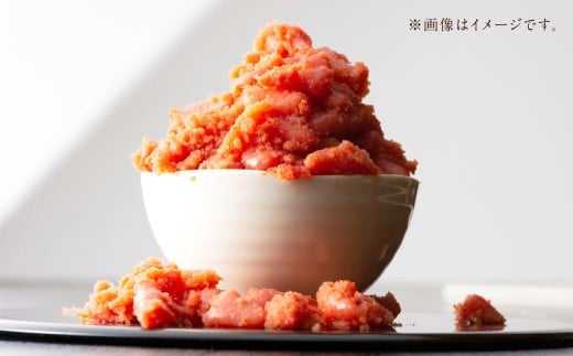 無着色 辛子明太子 並切れ 800g×2 計1.6kg  明太子 明太 めんたいこ めんたい 並切 冷凍 福岡県 香春町