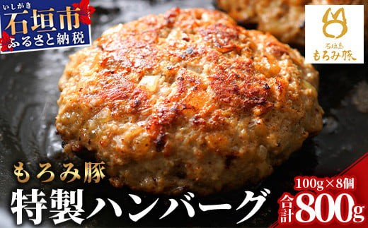 画像はイメージです