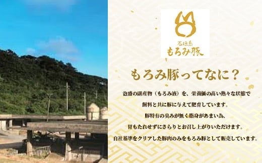 画像はイメージです