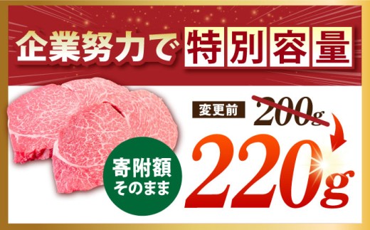 A5ランク シャトーブリアン 佐賀牛 A5 佐賀 ヒレ フィレ 赤身 赤身肉 牛肉 ヒレ肉 フィレ肉 ステーキ