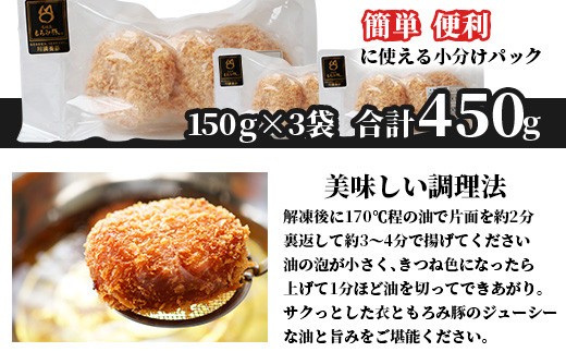 画像はイメージです