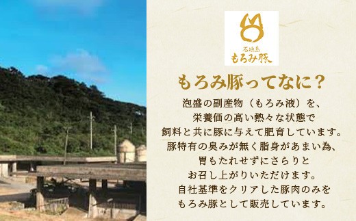 画像はイメージです