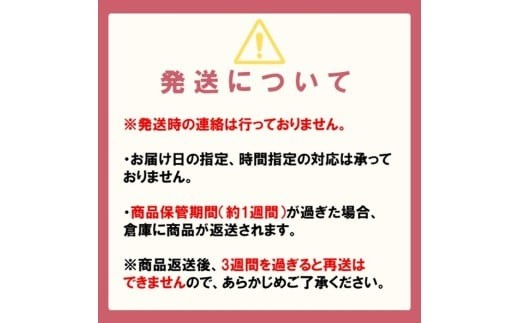 兵庫県高砂市のふるさと納税 サントリー　角ハイボール缶  350ml缶  24本  1ケース  【 ドリンク お酒  ウィスキー  ハイボール  兵庫県 高砂市  ふるさと納税】
