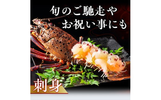 南伊勢ブランド認定してもらっています
