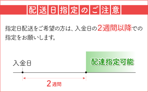 高知県大月町のふるさと納税 【数量限定】生かつおの藁焼きタタキ800ｇ以上