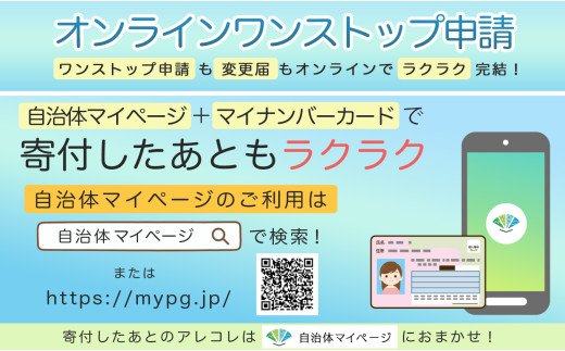 高知県大月町のふるさと納税 【高知県 大月町産】コーラルフルーツ農場 龍馬感激みかん(興津)　5kg