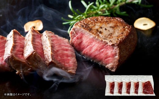 [A4〜A5] 博多和牛 モモ ステーキ 約500g(約100g×5P) 牛 牛肉 肉 にく お肉 黒毛和牛 和牛 モモ肉 もも肉 冷凍 国産