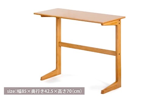 ファイブデスク 髙島屋 5DESK 机 デスク 家具 2本脚 二本脚 傷防止材 木目 岡山県 倉敷市