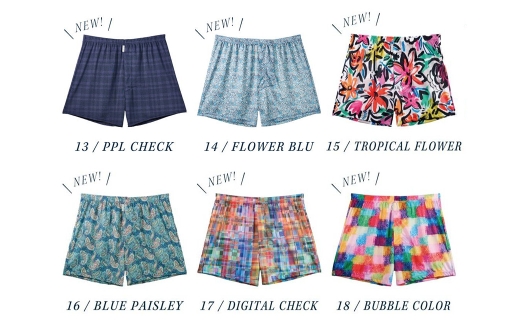 メンズ 下着 ショート トランクス XLサイズ 6枚 / 特別色 / 13 Purple check×14 Flower blue×15 Tropical flower×16 Blue paisley×17 Digital check×18 Bubble color / ZIVANE ジバン / 締め付け感の無い / 専用BOX付き アンダーウェア 2289214 - 兵庫県豊岡市