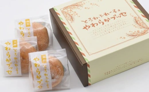 やわらか ブッセ 詰合せ ミルク メープル いちご イチゴ ミックスベリー メレンゲ 菓子 洋菓子 焼き菓子 お菓子 おかし スイーツ ドルチェ すいーつ おやつ デザート ギフト プレゼント 誕生日 手土産 手作り 詰め合わせ セット 小分け 個包装 人気 おいしい とろわふれえる 神奈川 湘南 藤沢 2319368 - 神奈川県藤沢市