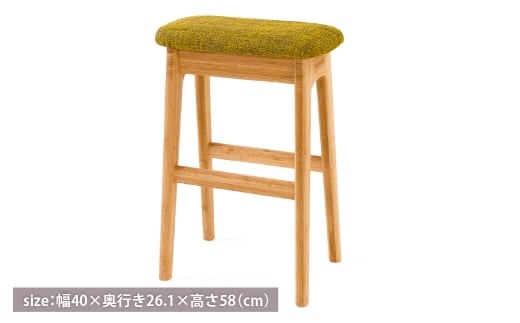 【ブラウン】キッチン スツール 髙島屋 竹製 竹 カウンタースツール ハイスツール 椅子 イス チェア 家具 キッチン 台所 インテリア 岡山県 倉敷市