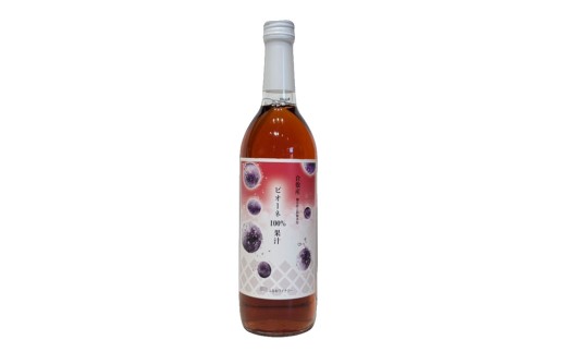 ふなおワイナリー ピオーネ100%果汁 710ml×1本[ピオーネ 葡萄 ぶどう ブドウ ジュース ストレートジュース 岡山県 倉敷市 おすすめ 人気]