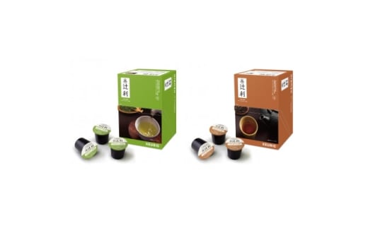 キューリグ 辻利 宇治抹茶入り煎茶・宇治ほうじ茶 各12個【1665597】