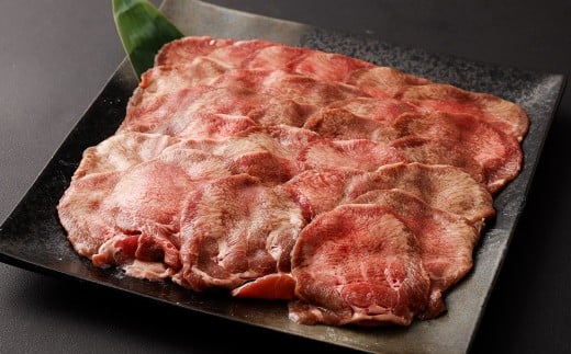【訳あり】 塩味薄切り牛タン (軟化加工) 1.4kg ／ 肉 にく お肉 おにく 牛肉 ぎゅうにく 牛タン 牛たん 薄切り 冷凍