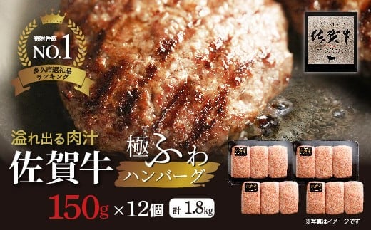 昭和21年創業老舗精肉店おすすめ！大人気の
