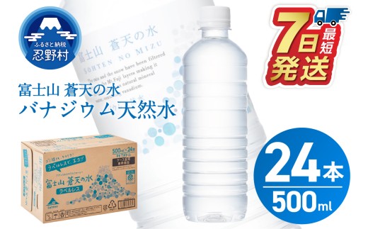 ★レビューキャンペーン対象★【最短7日発送