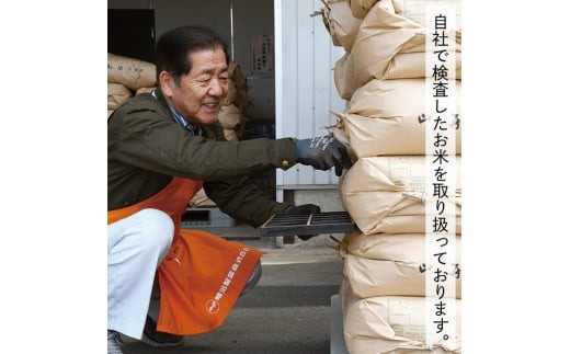 山形県最上町のふるさと納税 【令和7年産】【無洗米】山形県産つや姫10kg(5kg×2袋)