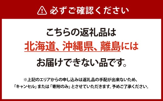 シャインマスカット晴王（特大房） 2房入り（合計約2kg）