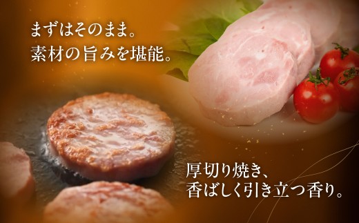 岐阜県郡上市のふるさと納税 【A-110】明宝ハム３本入 約1kg / 岐阜県 名産品 バーベキュー 食品 精肉 肉加工品 加工品 ハム ステーキ ギフト セット BBQ お中元 お歳暮 お返し 真空 冷蔵 明宝 めいほう 郡上市 15000円