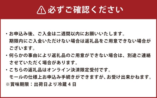 岡山白桃 ロイヤル 5～7玉入り（合計約1.5kg）