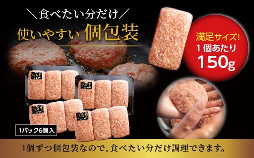 使いやすい個包装