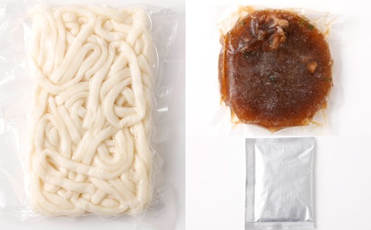 白肉うどん 210g×4セット 合計840g