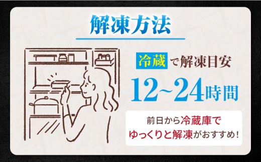 長崎和牛 切り落とし 大判