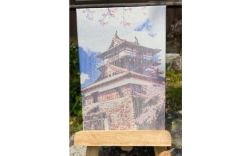 御城印帳(丸岡城)【1666396】