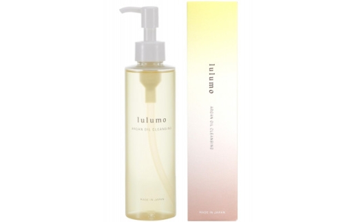 lulumo(ルルモ)オイルクレンジング　200ml【1400026】