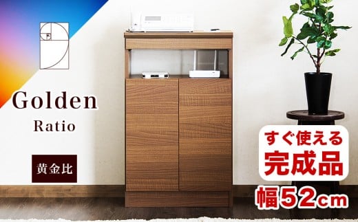 【完成品】ゴールデンFAX台 扉2枚タイプ ウォールナット AKU101747801 676003 - 和歌山県海南市