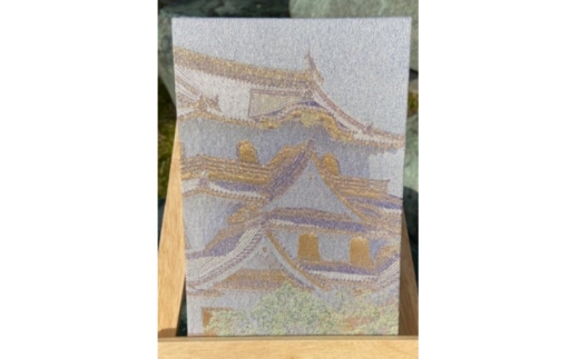 御城印帳(彦根城)＜金糸使用＞【1667124】 2289636 - 京都府与謝野町