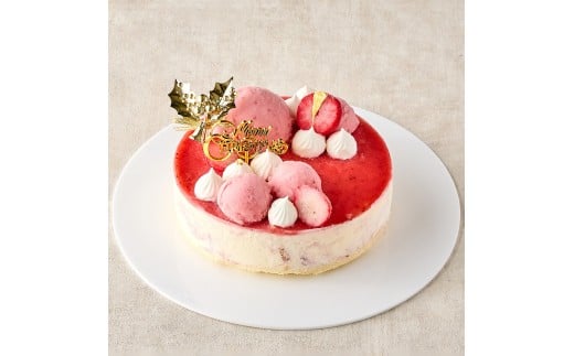 クリスマス アイスケーキ ベリーストロベリーチーズパイ 5号 ホールケーキ ケーキ スイーツ デザート 冷凍 パーティー クリスマス チーズアイス 苺シャーベット 0105-008-S06