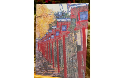 御朱印帳(貴船神社)【1668188】 2289646 - 京都府与謝野町