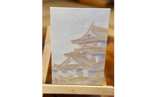 御城印帳(彦根城・『紅葉』) ＜金糸使用＞【1667117】 2289661 - 京都府与謝野町
