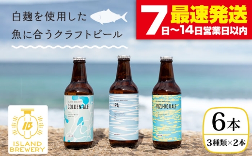 おすすめ オススメ こだわり ギフト 人気  贈り物  