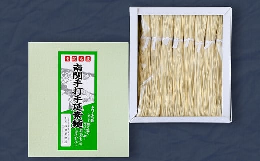 熊本県南関町のふるさと納税 綾田製麺所 南関素麺 16束入り