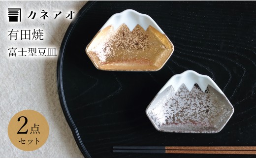 写真はイメージです
