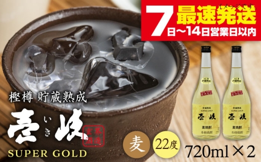 おすすめ オススメ こだわり ギフト 人気 特産品 贈り物 ギフト  