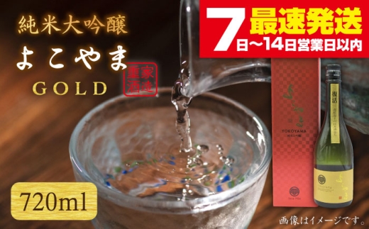 おすすめ オススメ こだわり ギフト 人気 特産品 贈り物 ギフト  