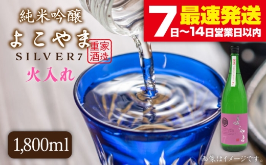 おすすめ オススメ こだわり ギフト 人気 特産品 贈り物 ギフト  