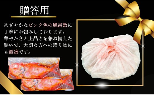 アイテムID:397963の画像2枚目