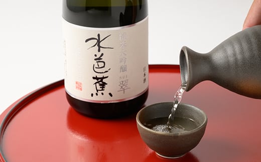 群馬県川場村のふるさと納税 水芭蕉 純米大吟醸 翠 720ML (化粧箱入り)【1573108】