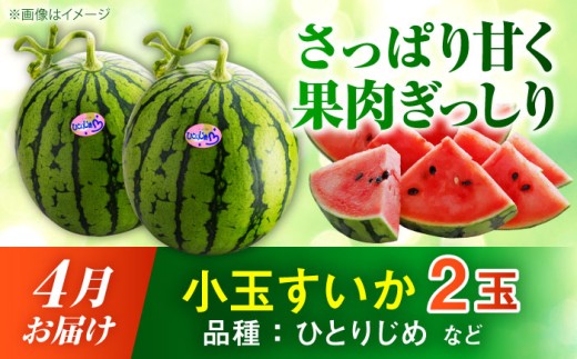 アイテムID:374186の画像2枚目