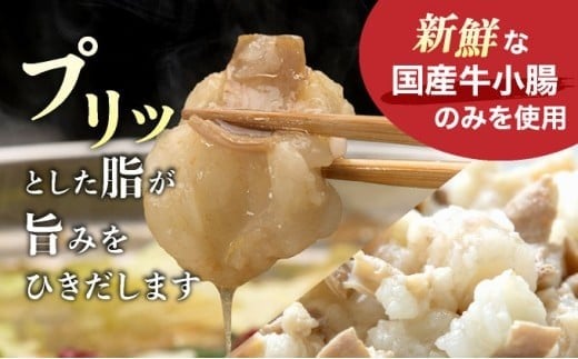 アイテムID:446318の画像2枚目