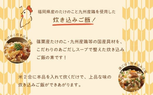 アイテムID:446318の画像2枚目