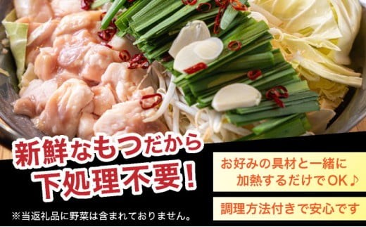 アイテムID:446318の画像3枚目