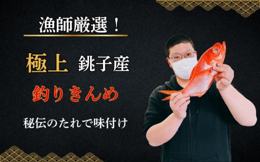 アイテムID:397963の画像4枚目