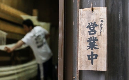 熊本県南関町のふるさと納税 綾田製麺所 南関素麺 16束入り
