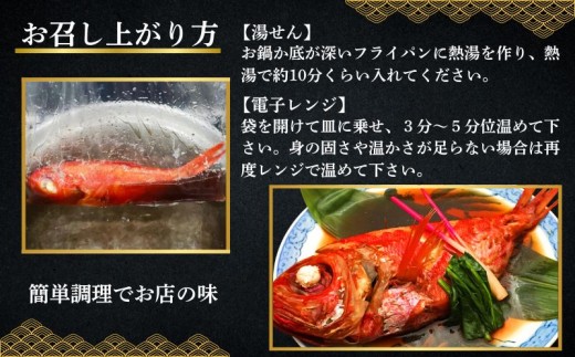 アイテムID:397963の画像5枚目