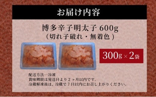 アイテムID:446318の画像5枚目